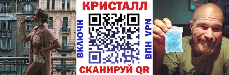 АМФЕТАМИН 98%  Краснозаводск 
