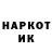 КЕТАМИН VHQ Theodor Lisin