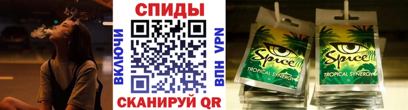 Бутират бутик  omg ONION  Краснозаводск 