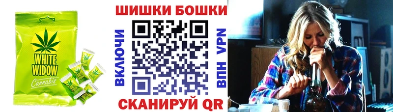 Печенье с ТГК конопля  Краснозаводск 