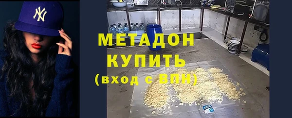 MESCALINE Карталы