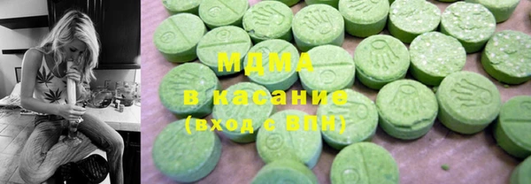 ешки Кодинск