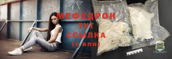 кокаин колумбия Козловка