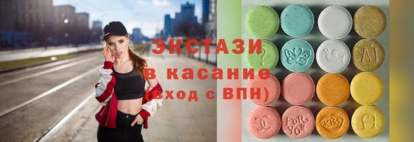 амфетамин Касимов