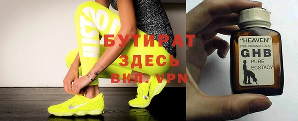 мяу мяу мука Киреевск