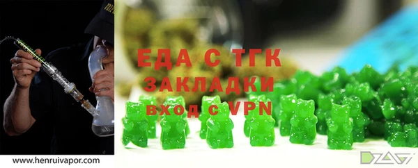 MESCALINE Карталы