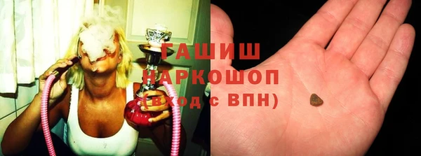 MESCALINE Карталы