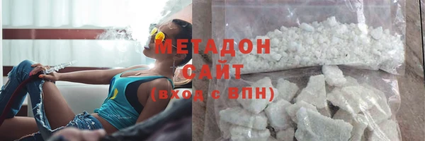 кокаин премиум Карпинск