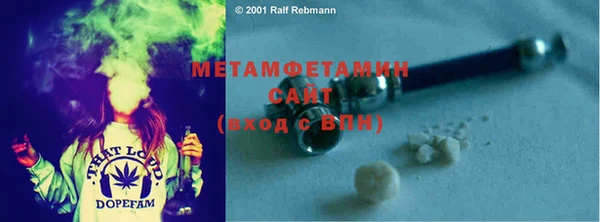 MESCALINE Карталы