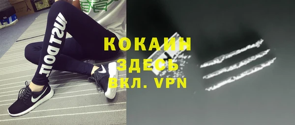 амфетамин Касимов