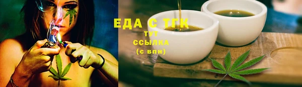 MESCALINE Карталы