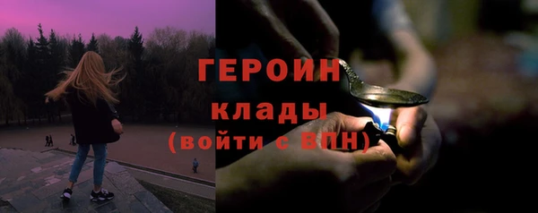 амфетамин Касимов