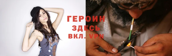 амфетамин Касимов