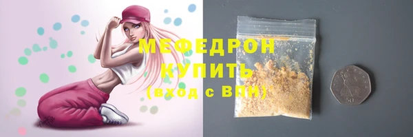 амфетамин Касимов