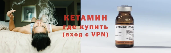 MESCALINE Карталы