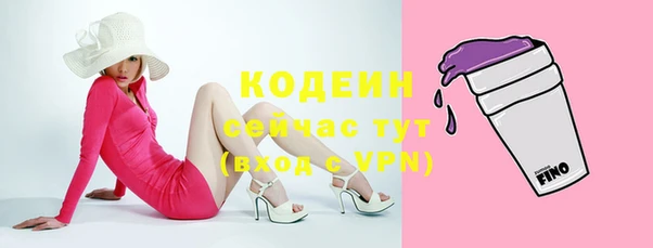 MESCALINE Карталы