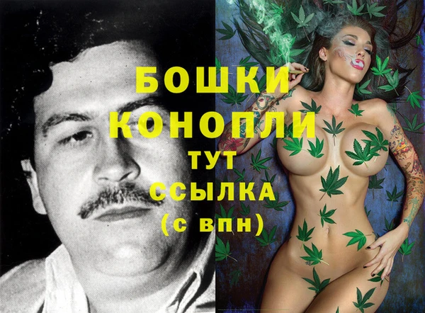 MESCALINE Карталы