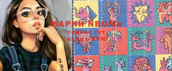 MESCALINE Карталы