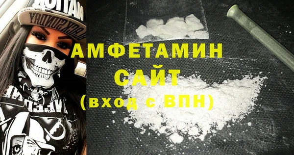 кокаин премиум Карпинск