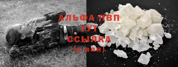 амфетамин Касимов