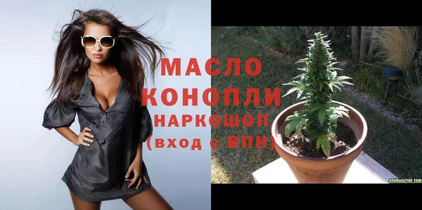 MESCALINE Карталы