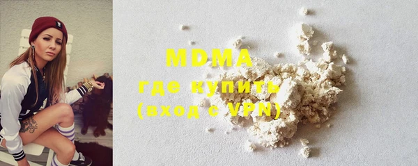прущие крисы Кинешма
