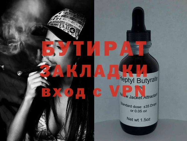 кокаин премиум Карпинск