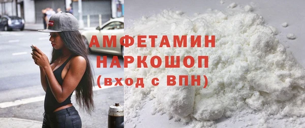 мяу мяу мука Киреевск