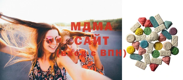 spice Каменногорск