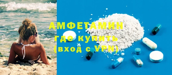 MESCALINE Карталы