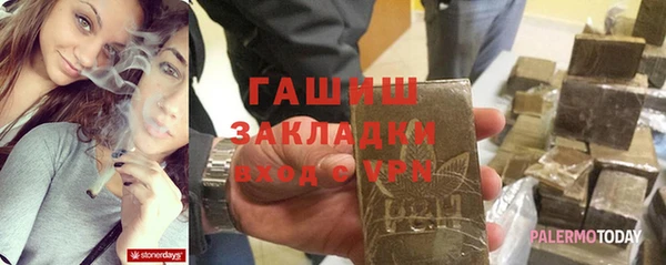 амфетамин Касимов