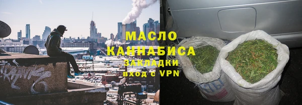 амфетамин Касимов